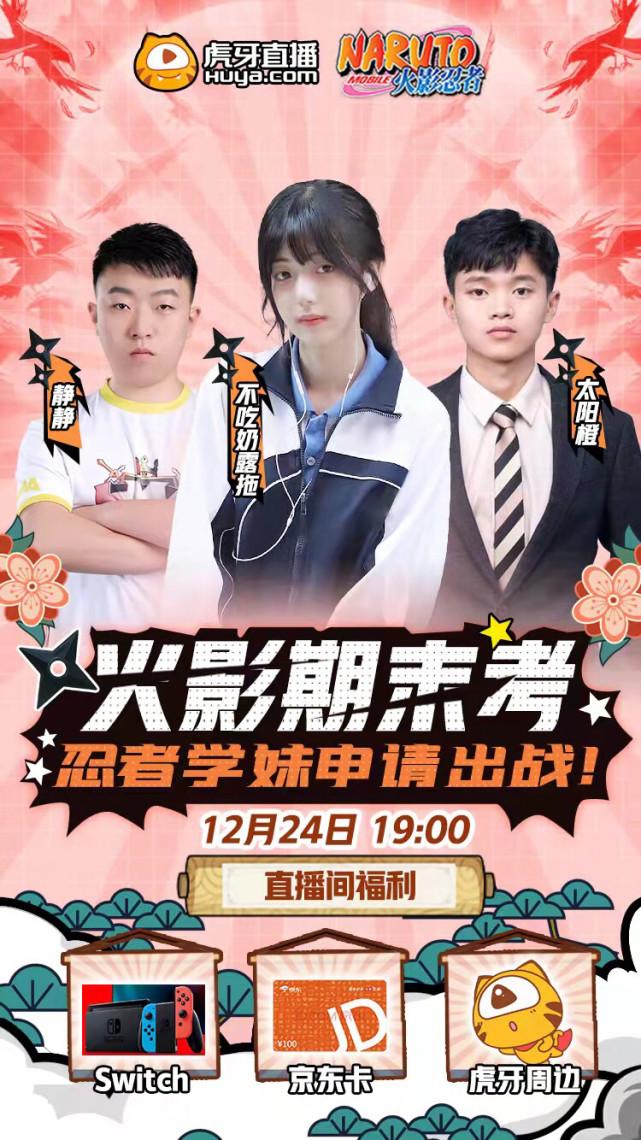 三男一女吃奶引发热议探讨背后故事与争议