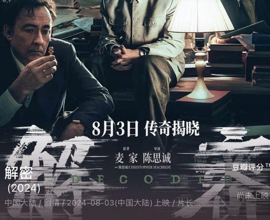 亚洲午夜理论一区二探讨深夜文化现象，揭秘独特视角，解读热门话题趋势