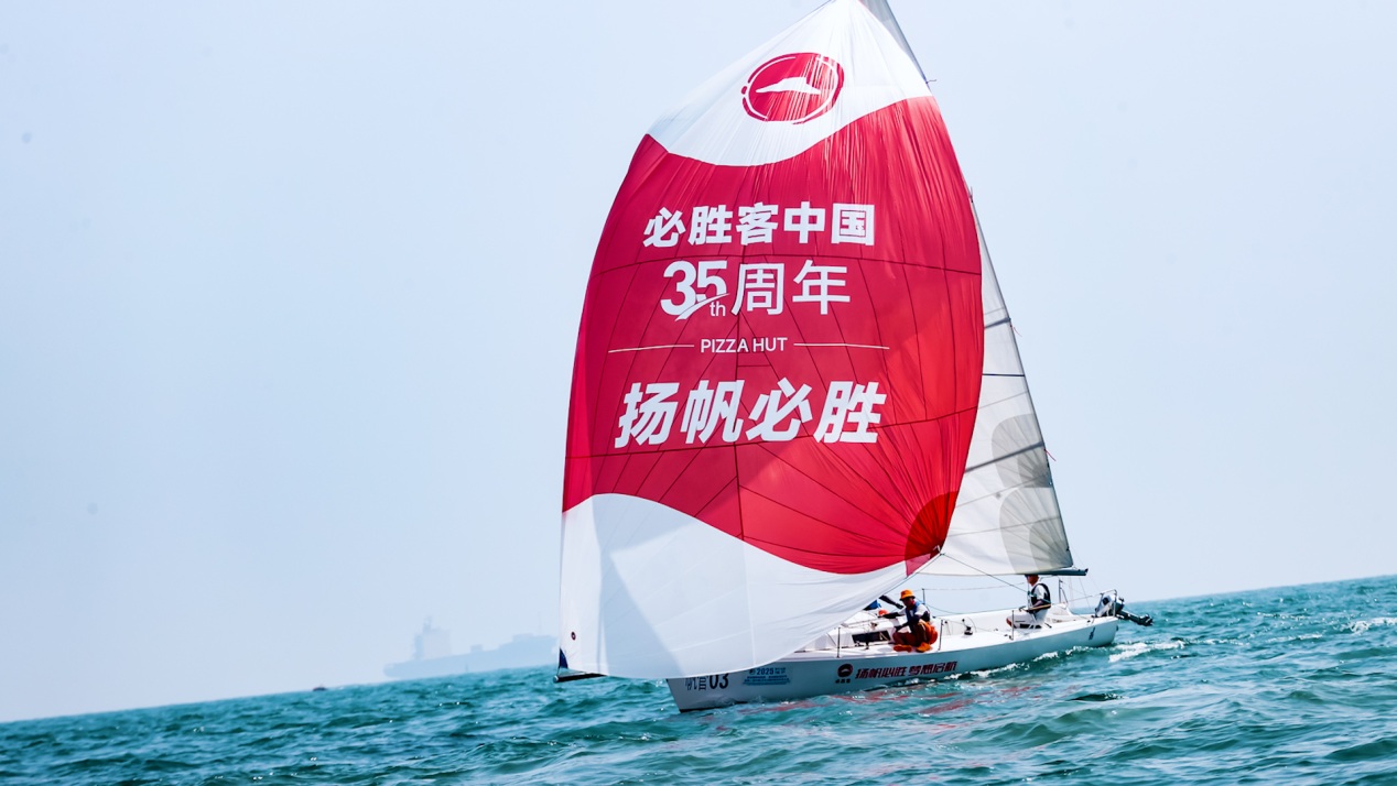 青青成人成长路上的精彩故事，青春无悔，梦想启航