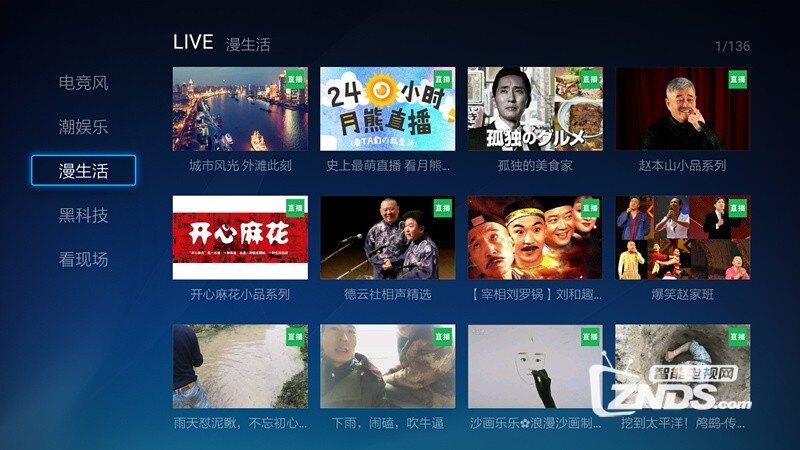1.又大又粗又长又硬免费视频震撼上线 1.又大又粗又长又硬免费视频震撼上线