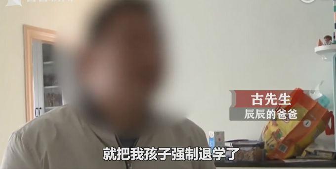 B本乱仑视频A引发争议 网友热议,各方观点交锋,社会影响深远