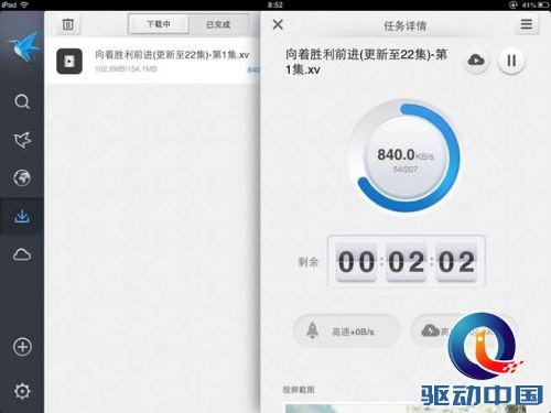 18禁免费无码无遮挡不卡网站推荐，高清资源在线观看，畅享极速播放体验