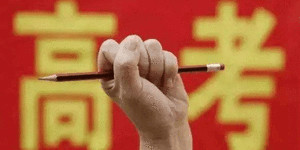 老太乱辈伦理HD浜揭露家庭纷争，探讨代际冲突，聚焦伦理困境