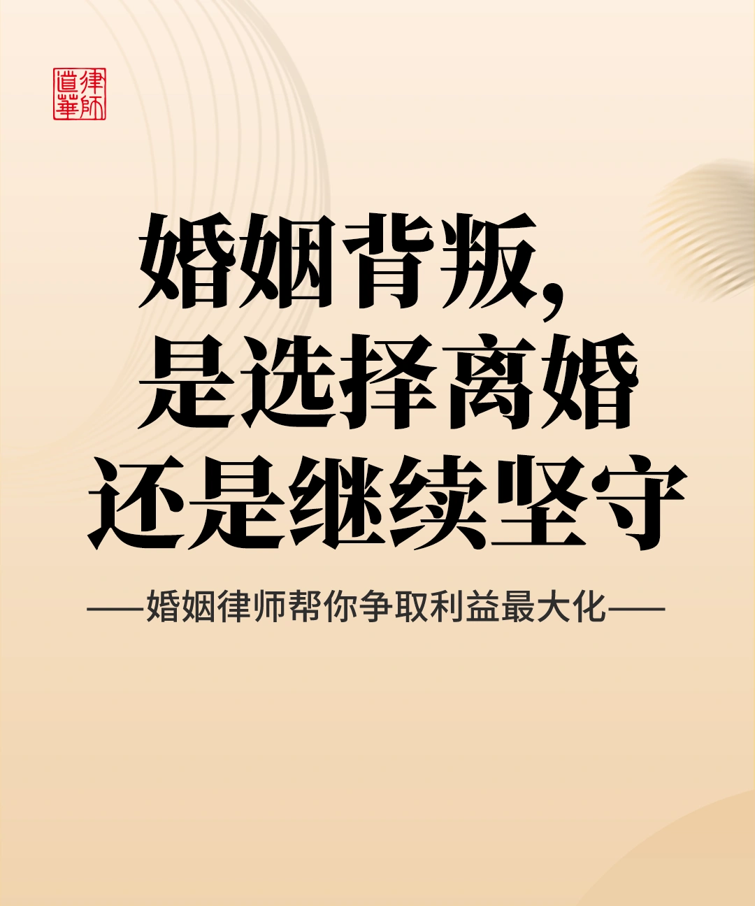 黑人淫女人妻沉沦禁忌之恋，背叛婚姻枷锁，欲望黑夜绽放