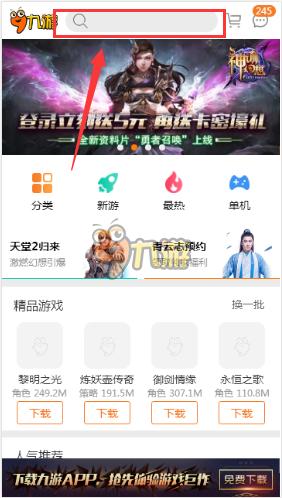 19毛片A片久久19软件浜女人必看19毛片A片久久19软件浜，精彩内容不容错过，立即下载体验