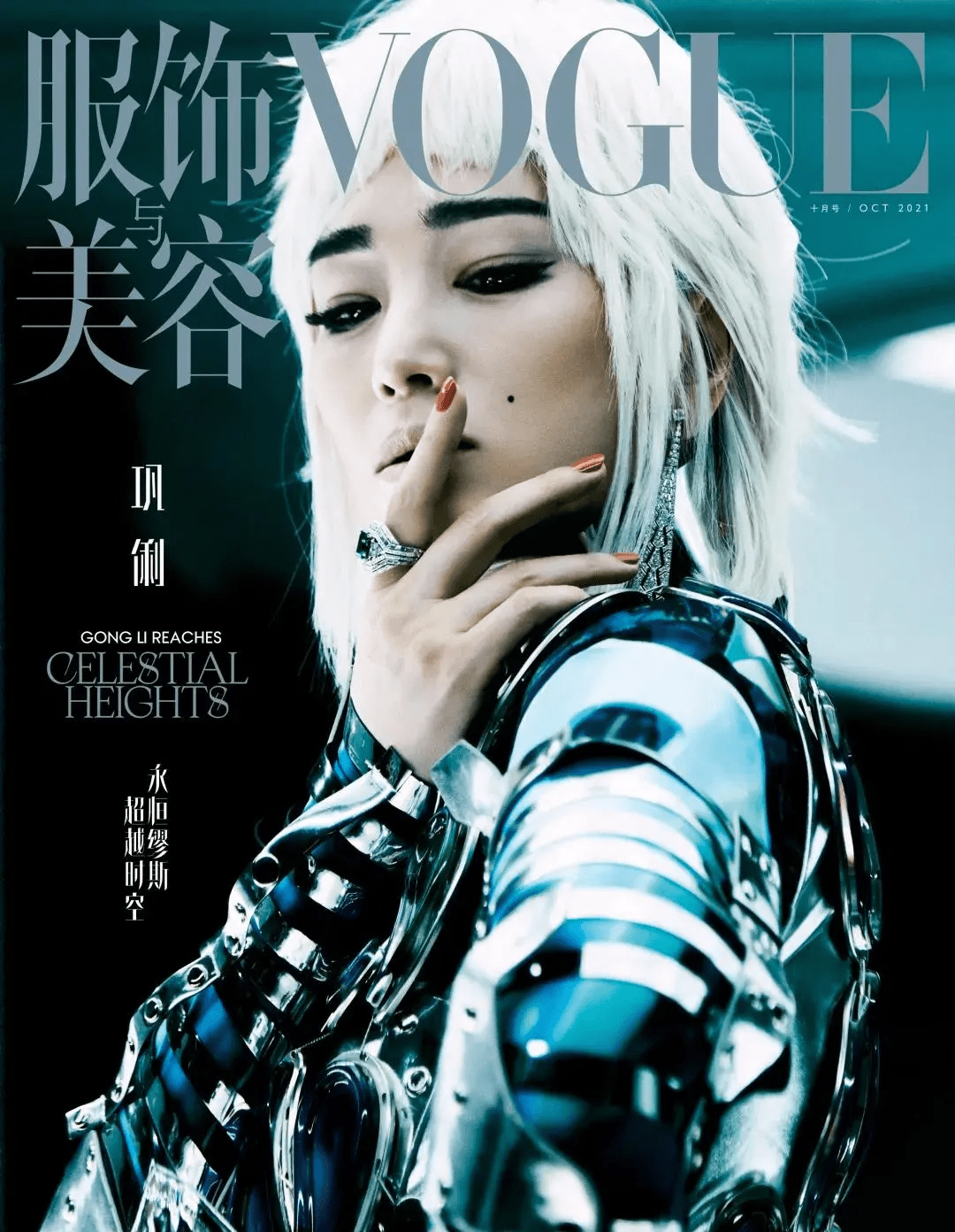 2.日B大片最新力作，视觉盛宴，等你来赏