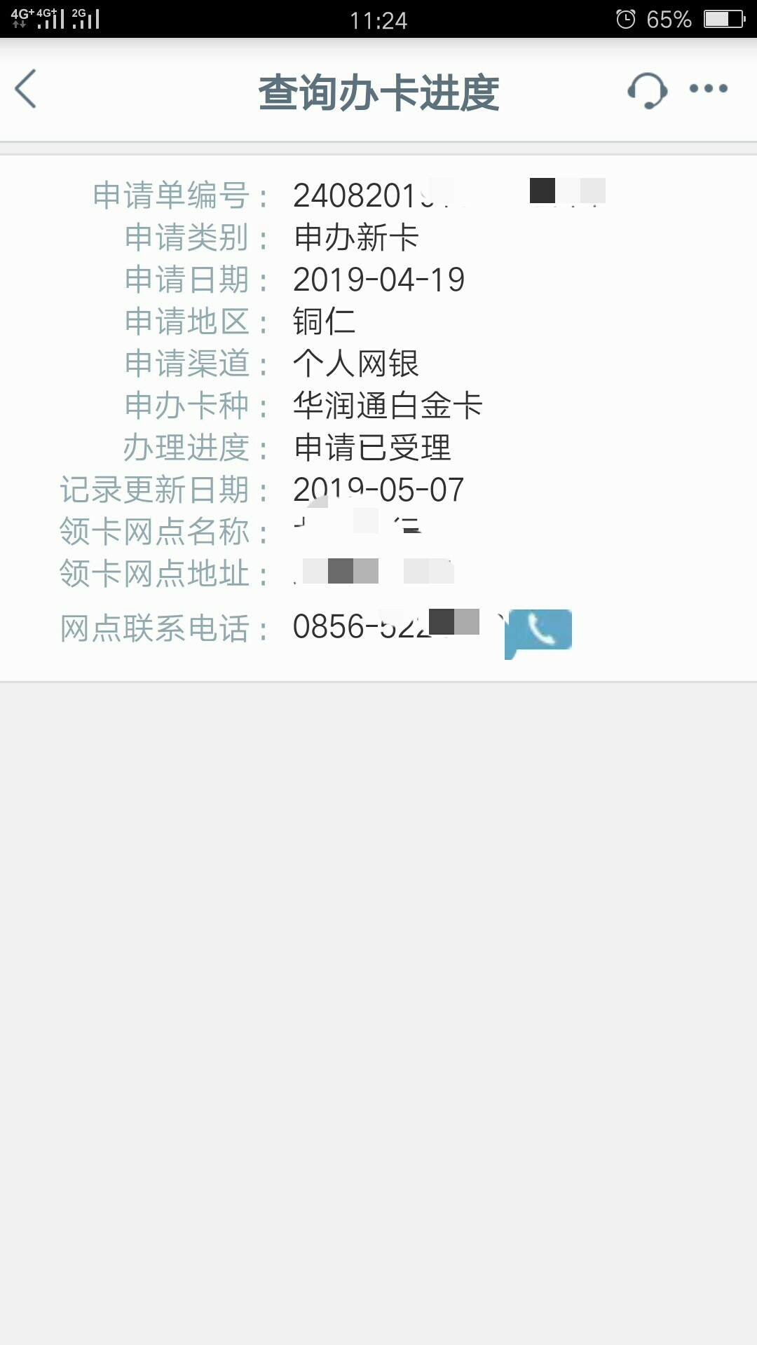 2.男同激情视频gaysextube精彩合集,高清无码,同志最爱,每日更新