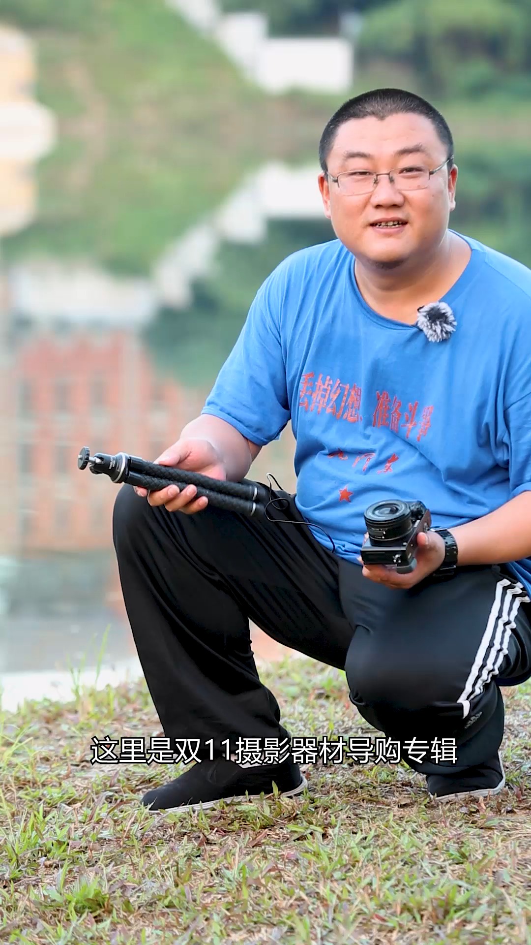 俞拍自拍視頻圖片技巧大全，輕鬆掌握拍攝要點，展現獨特個人風格