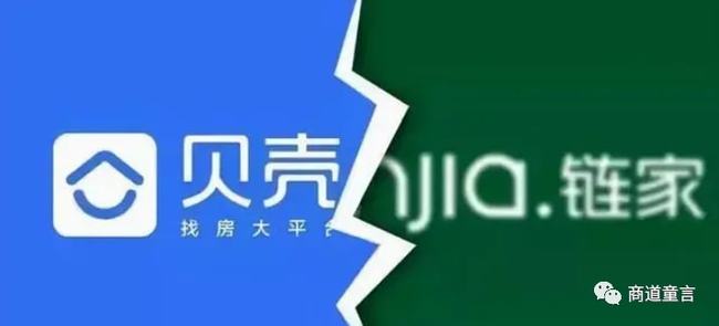 贝壳裁员风波持续发酵，行业寒冬下企业如何破局，员工权益保障引热议