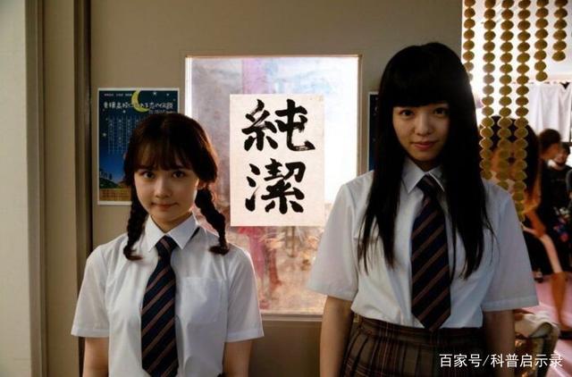 学生16女人毛A级毛片浜引发热议，真实内幕曝光，网友直呼不敢相信
