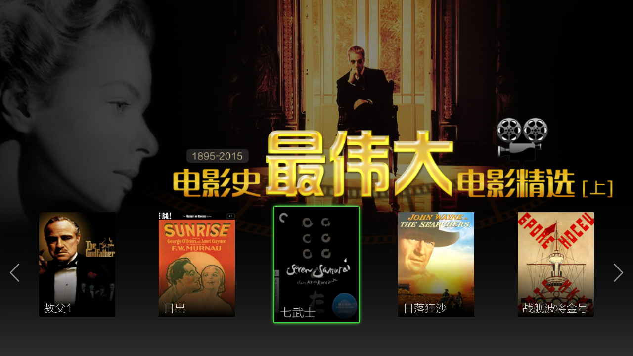 青青草视频三区最新资源免费观看，高清画质，精彩内容等你来发现