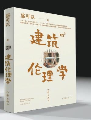 人与兽交的禁忌关系探讨，伦理与科学的边界，如何平衡自然法则