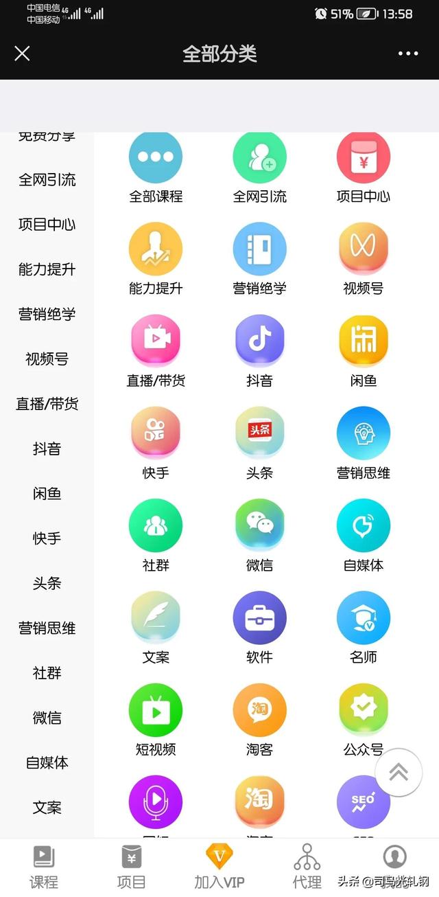 色频免费享受高清画质，畅享无限资源，体验极致视觉盛宴