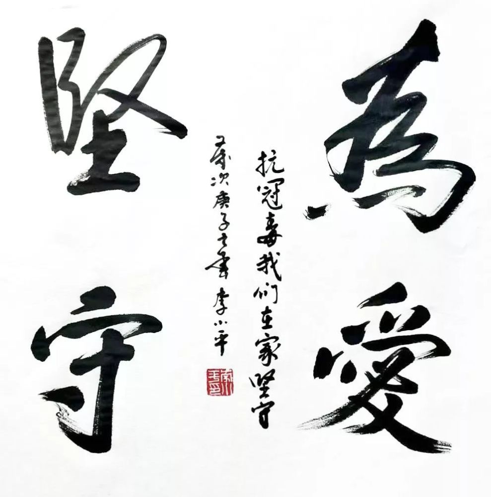 3.四川寡妇的坎坷命运，爱与坚守，催人泪下