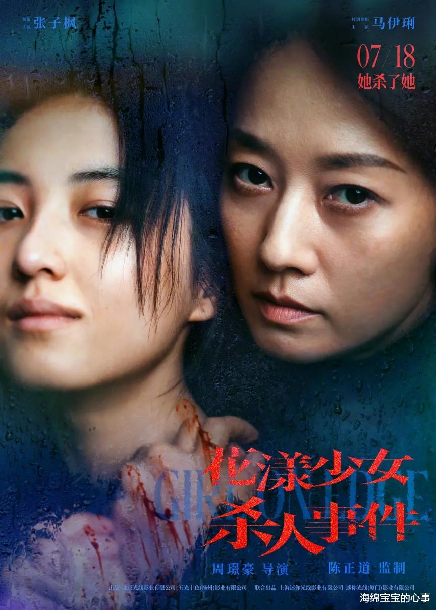 中国电影8HDXX新片上映,影迷期待,票房大热,不容错过 中国电影8HDXX新片上映,影迷期待,票房大热,不容错过
