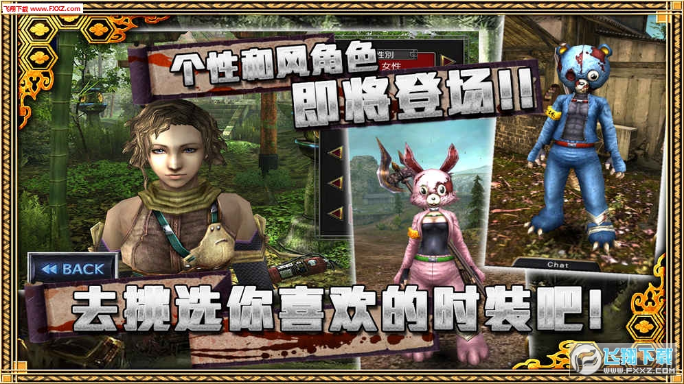 狂野欧美性猛交XX引爆激情，探索极致快感，解锁原始欲望新境界