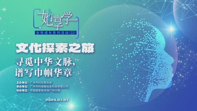 国产性综合探索现代情感与传统文化融合之路，深度解析，创新实践