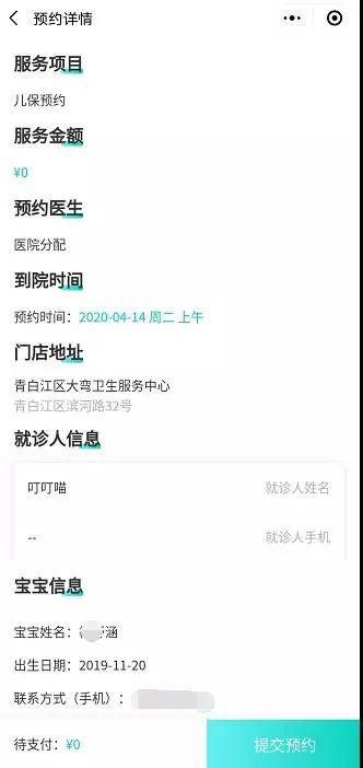 在线观看一区绿帽最新资源,高清无码,热门推荐,精彩剧情不容错过 在线观看一区绿帽最新资源,高清无码,热门推荐,精彩剧情不容错过