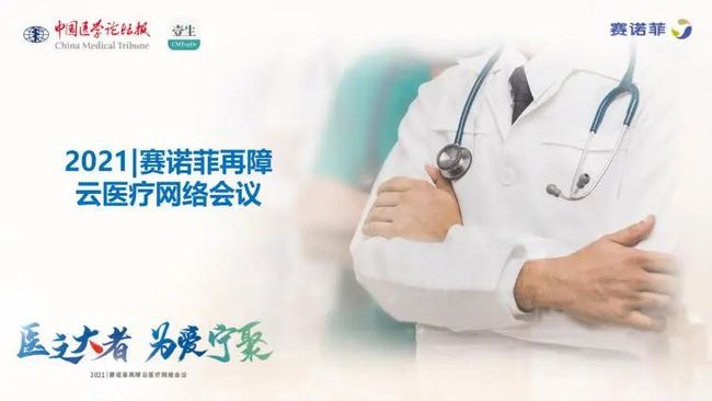 欧美老头啪啪啪故事揭秘，探索老年性生活奥秘，健康与快乐的晚年秘诀