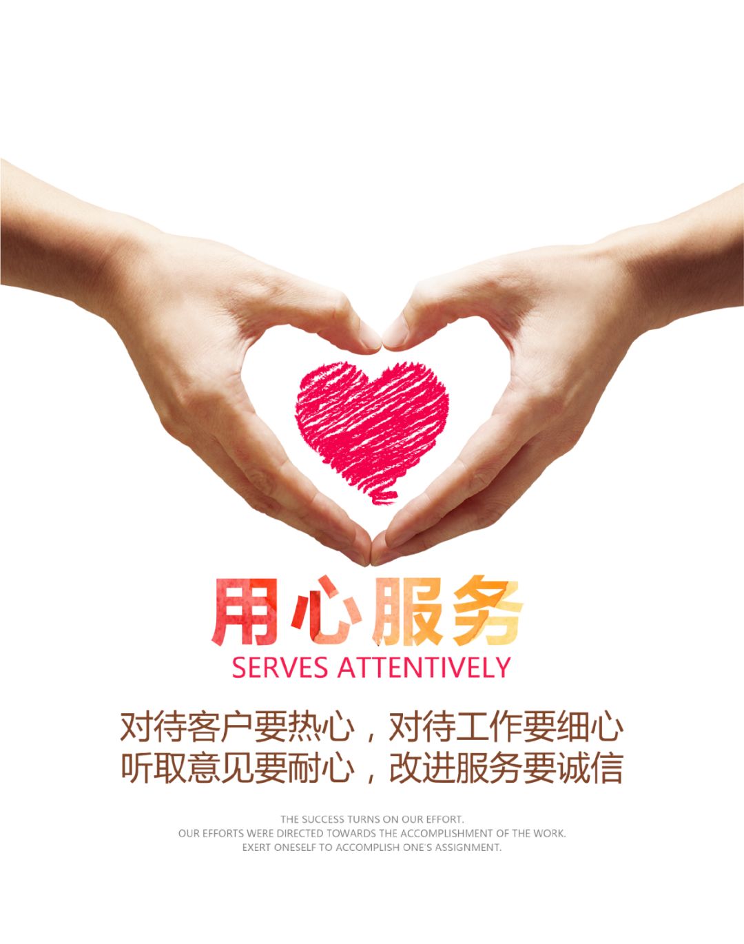 玉足脚底调教技巧与心得，掌握关键手法，提升舒适体验，打造完美服务