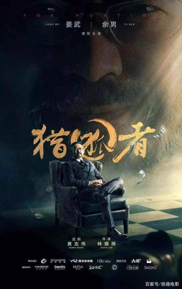 国产亚洲欧美中文字幕电影推荐，精彩国产片单，热门欧美剧集