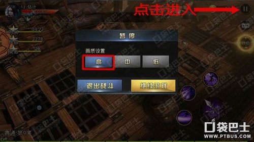 中文字幕品精视频推荐，高清画质精彩内容，尽享视觉盛宴