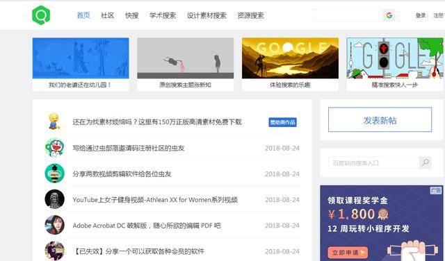 成人做爰A片免费看网站找不到了，试试这些新资源，高清无码，稳定访问