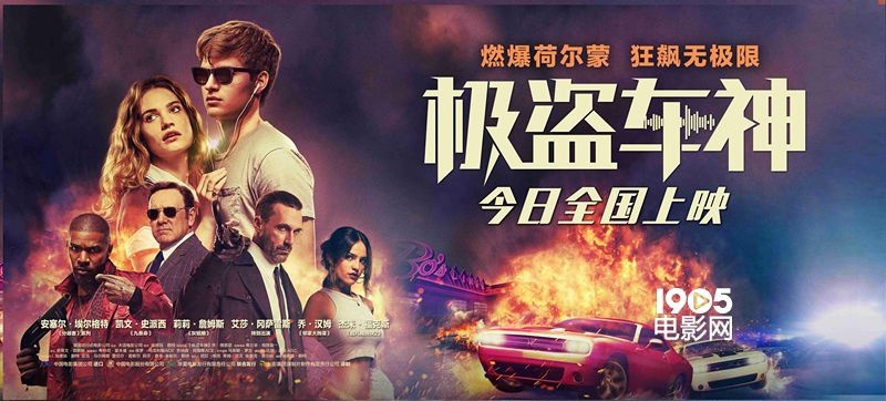 A片试看120分钟做受图片浜震撼上线，超长体验无删减，独家内容抢先看，点击立即享受视觉盛宴