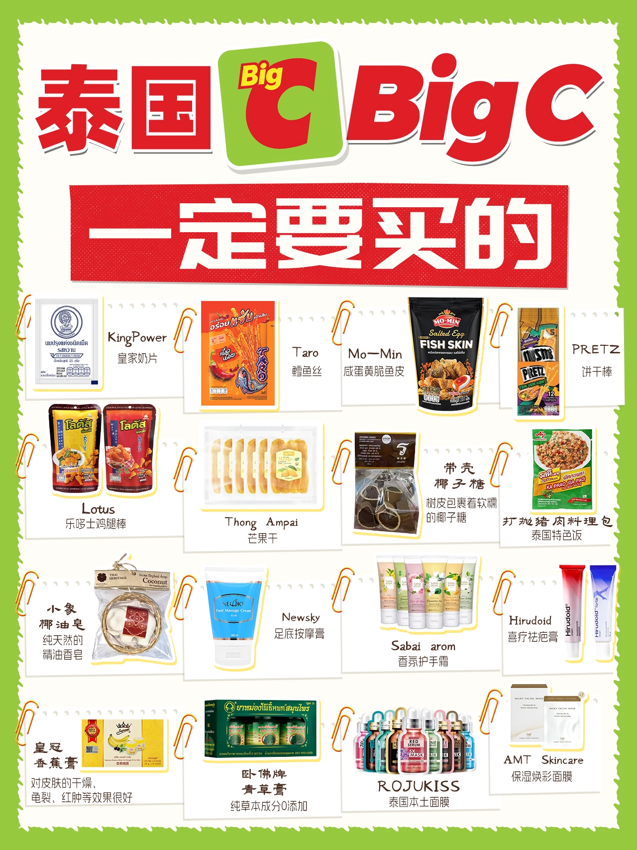 泰国毛片热门推荐,最新合集,精彩剧情不容错过 泰国毛片热门推荐,最新合集,精彩剧情不容错过