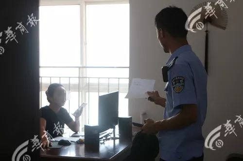 苏洁公交车被挺进体内H浜引发热议，乘客安全受关注，警方介入调查