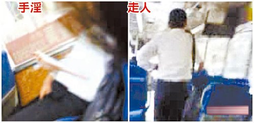 2.人妖sarina裸体自慰,揭秘背后真相,探索欲望与身份的纠葛