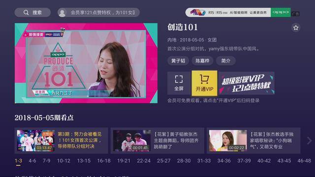 西班牙一级毛片浜最新资源，热门推荐，免费在线观看高清视频