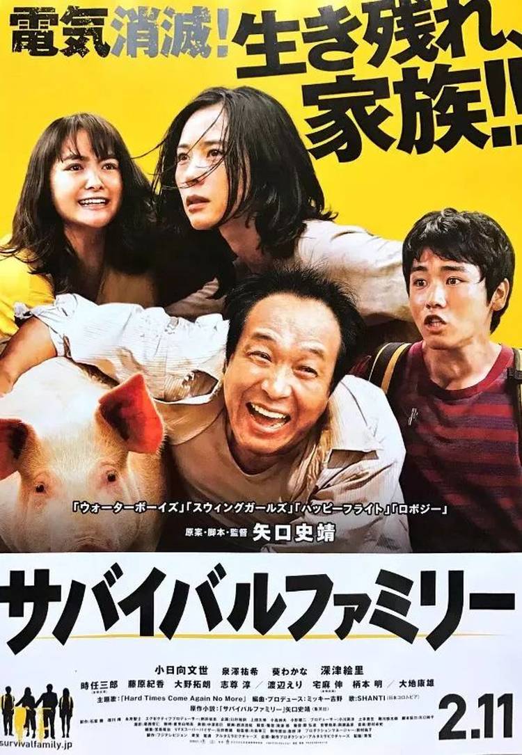 日本一本道影院最新热门影片推荐，畅享高清画质，体验极致观影乐趣