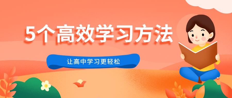 做爱技巧让性生活更美妙，掌握这5个方法，提升夫妻亲密感