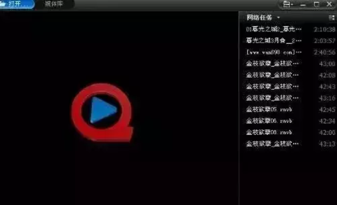 逼特逼最新在线看高清资源，免费追剧无广告，畅享流畅观影体验