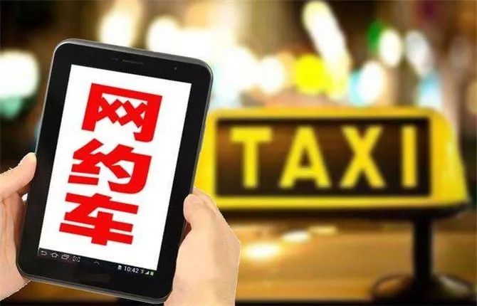 中国老妇浜偷窥事件引发热议，背后真相令人深思，社会安全需警惕