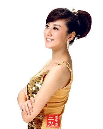 中国老女人内谢养生秘诀，健康长寿之道，传统智慧分享