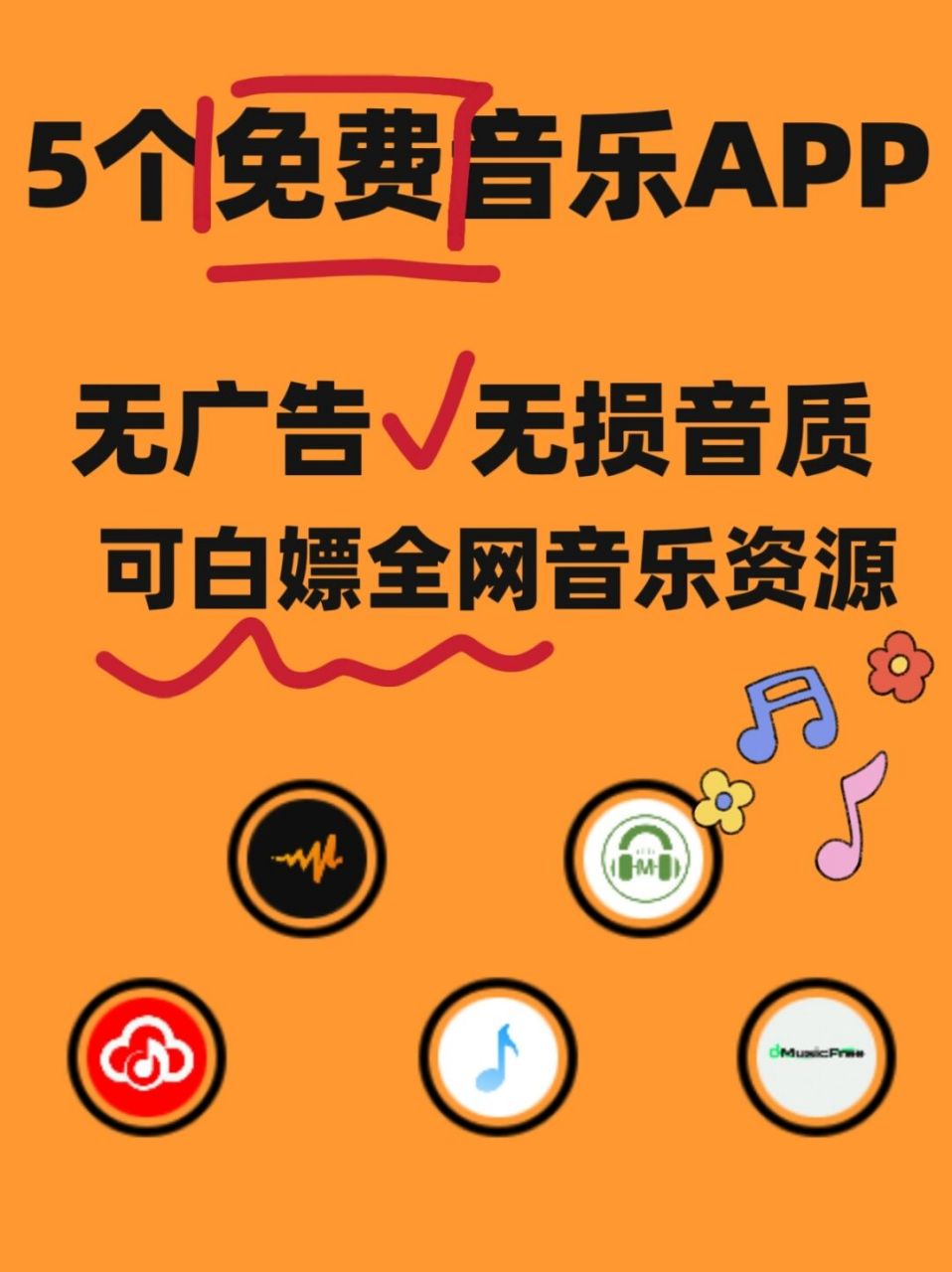 av vcd在线不卡高清流畅观看最新资源，免费无广告，高速稳定不缓冲