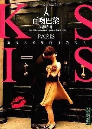 2.法国理伦片粉嫩小娇乳小说,浪漫情缘,唯美剧情引人入胜 2.法国理伦片粉嫩小娇乳小说,浪漫情缘,唯美剧情引人入胜