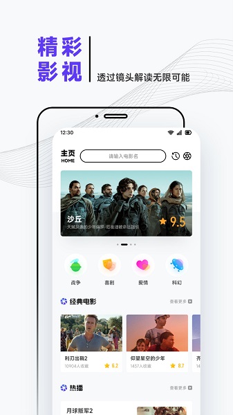 1.一级AAA毛片最新资源免费下载