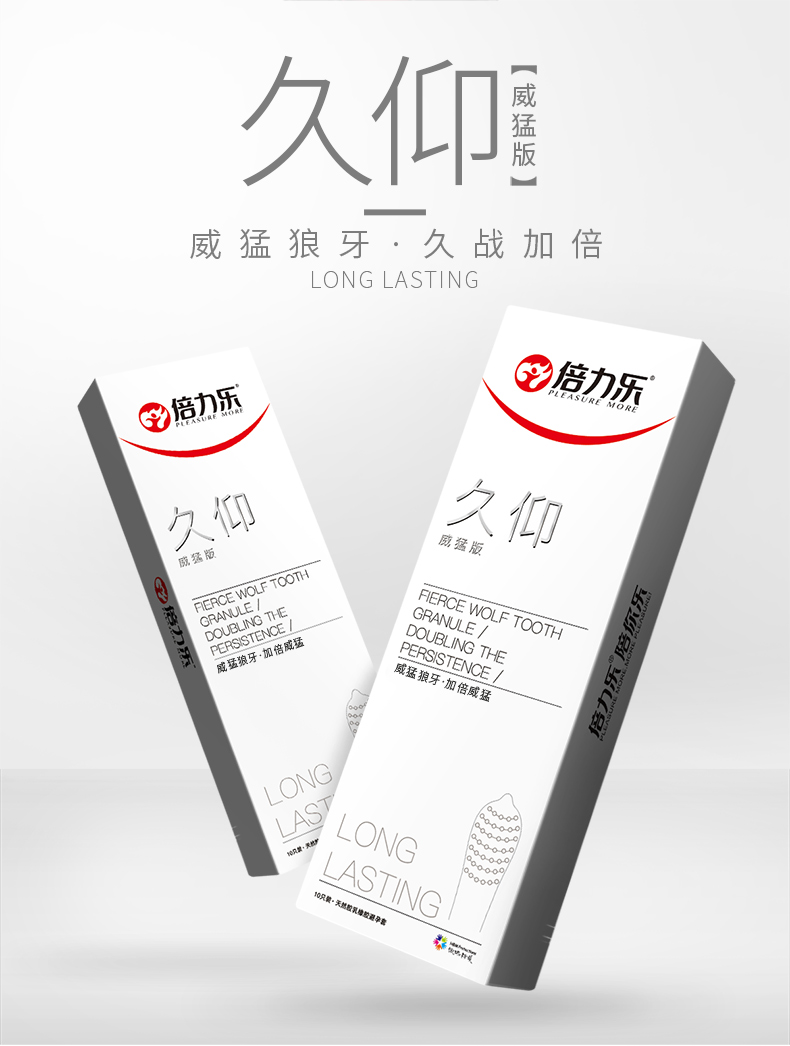 思思久久er精打造持久美丽，绽放自信光彩，青春永驻秘籍