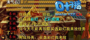 亚洲探花一区二区三区网，揭秘热门打卡地，独家攻略，赏花指南