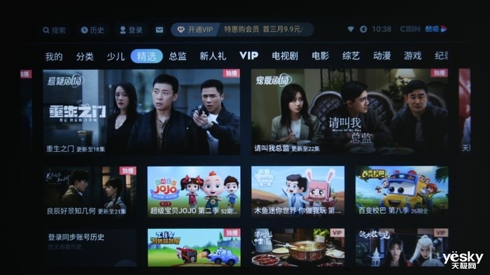 2.自由欧美视频，热门资源分享，最新高清画质，畅享无限制观看体验