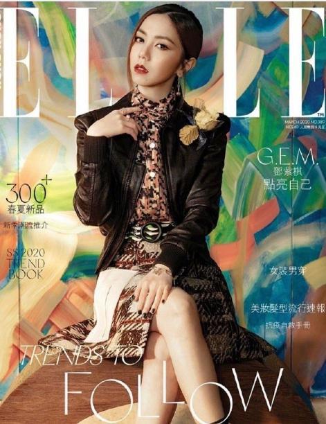 1.熟女Dancing魅力四射中国风热舞