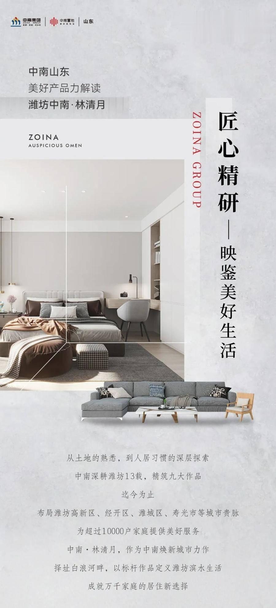 精品国产精品亚洲一本大道引领时尚潮流，探索品质生活，展现独特魅力