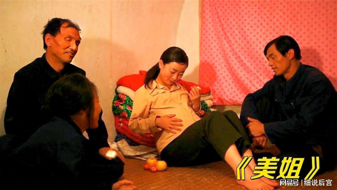 国产农村生活情感故事探索性高潮nD的奥秘