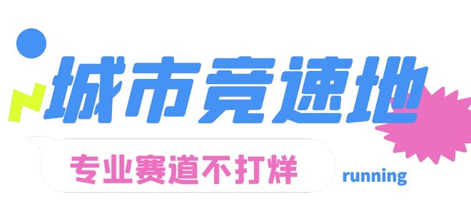 妹窝人体色77777777野大粗下载火爆全网，最新资源，高清画质，免费获取，速来体验