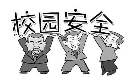 12岁裸体学生事件震惊社会，校园安全管理引发深思，家长呼吁加强保护
