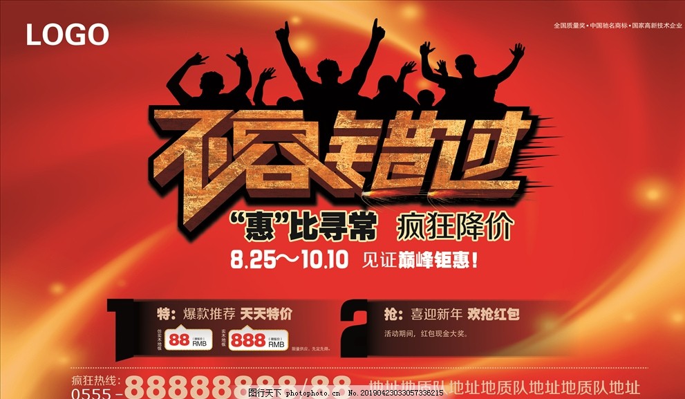 欧美特黄一级BBBBBB震撼视觉盛宴，极致诱惑体验，独家首发不容错过