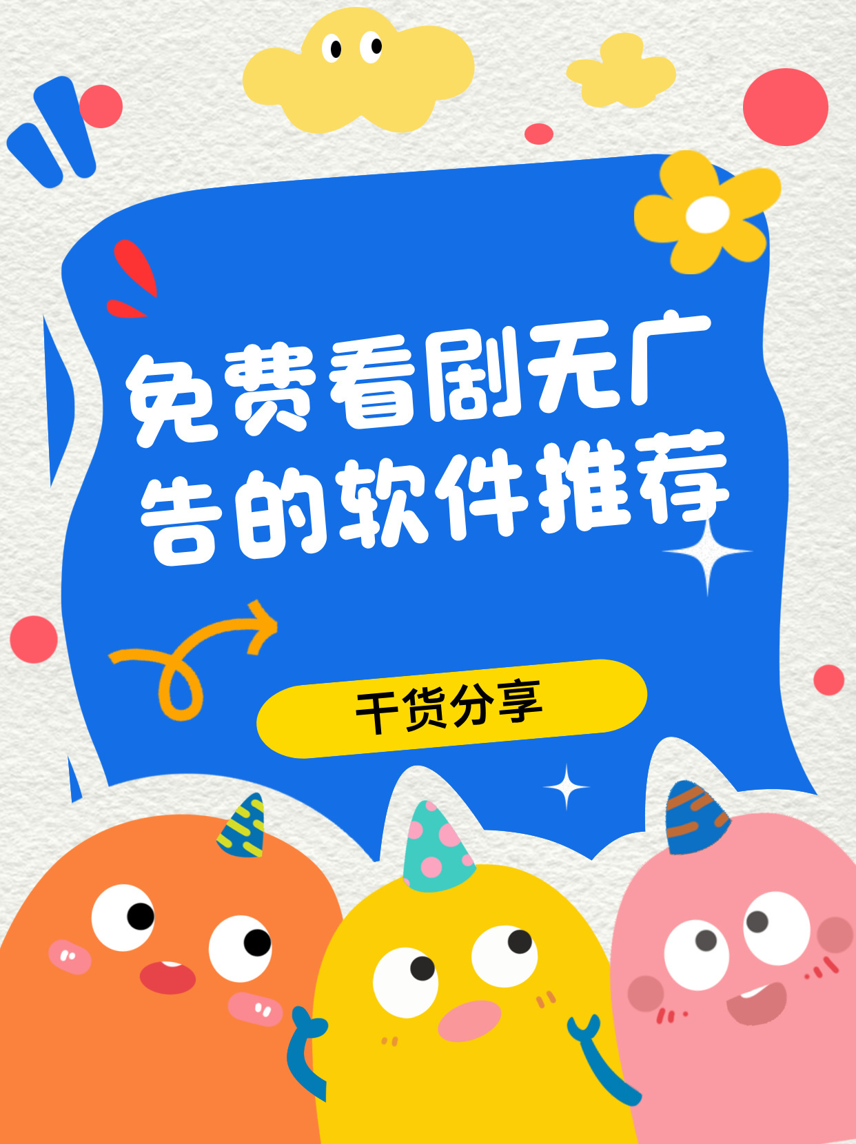 无码婬片A片AAA漫画视频免费在线观看，高清无广告，最新资源每日更新